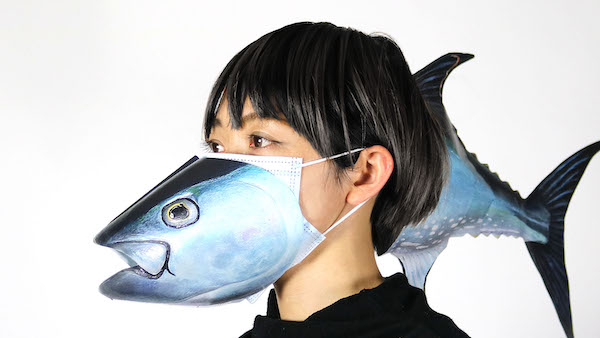Kinki-University-Tuna-Face-Mask-Covers-1